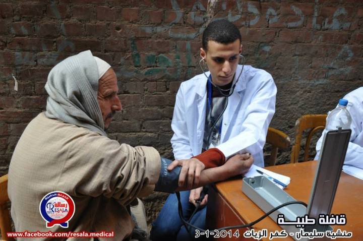 1524666_796892360337781_1642658716_n